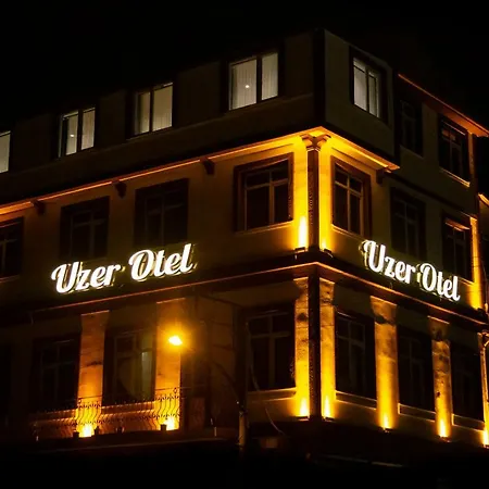 Uzer Готель